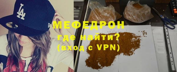 марихуана Лиски