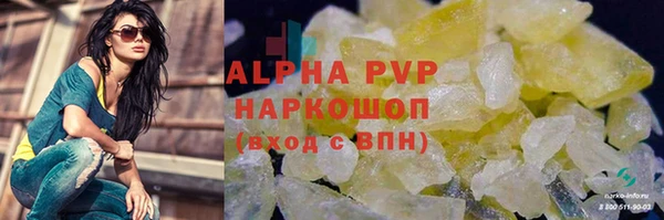 винт Липки