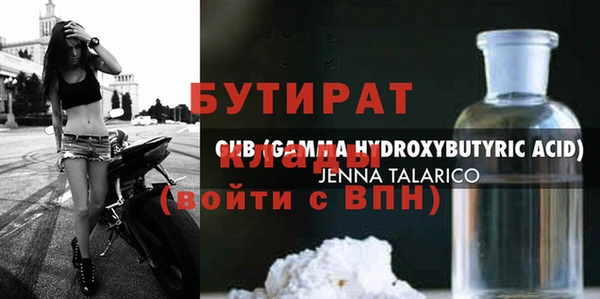 мдпв Лихославль