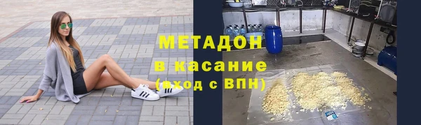 марихуана Лиски