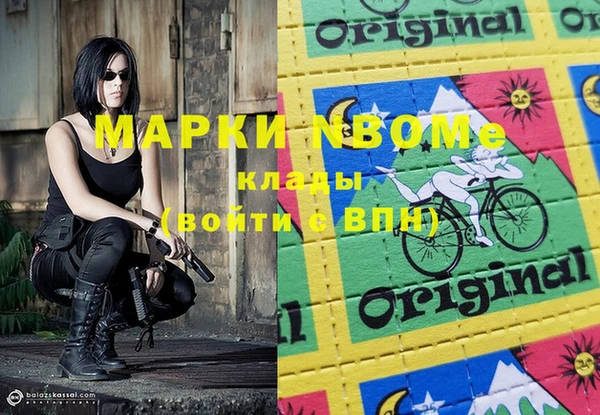 мдпв Лихославль