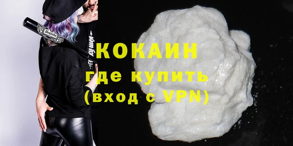 мдпв Лихославль