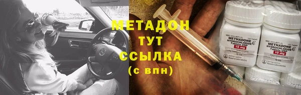 мдпв Лихославль