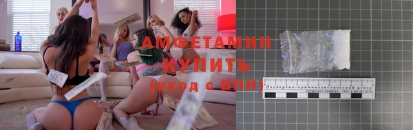 марихуана Лиски