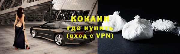 мдпв Лихославль