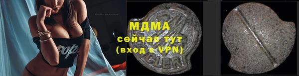 мдпв Лихославль