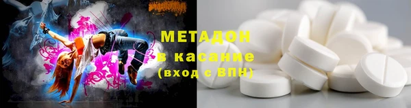 марихуана Лиски