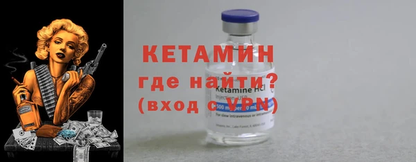 мдпв Лихославль