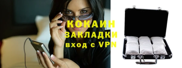 мдпв Лихославль