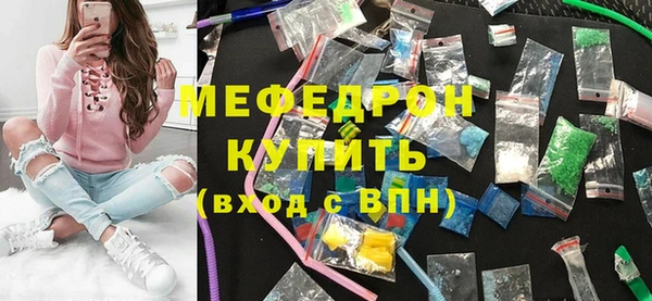 мдпв Лихославль