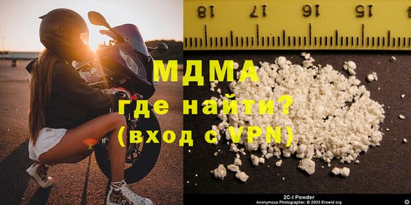 мдпв Лихославль