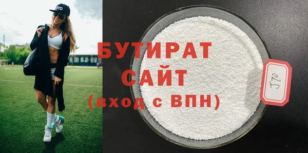мдпв Лихославль