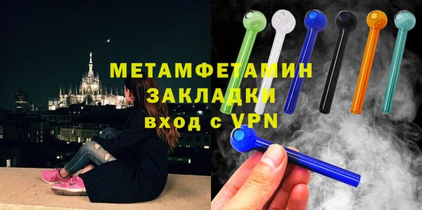 винт Липки