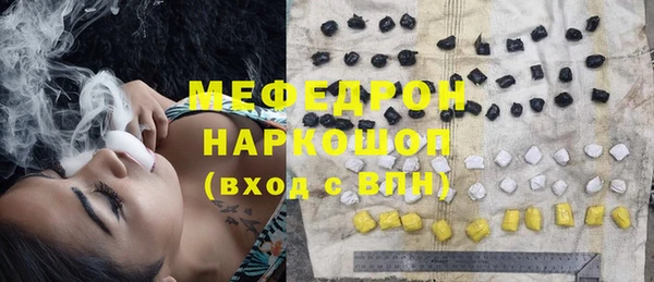 марихуана Лиски