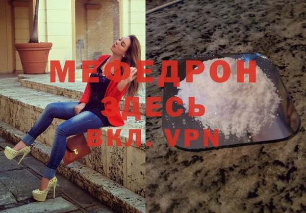 мдпв Лихославль