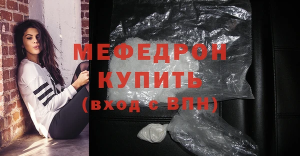 герыч Ладушкин