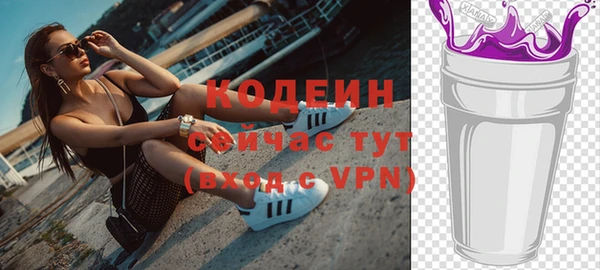 марихуана Лиски