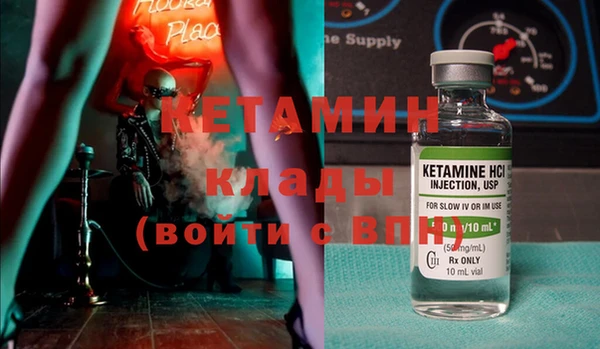 винт Липки