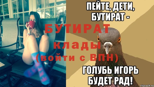 винт Липки