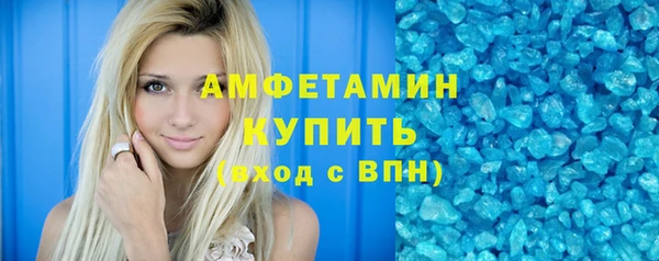 винт Липки