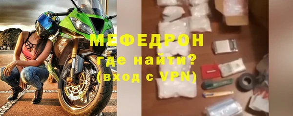 дмт Лабытнанги
