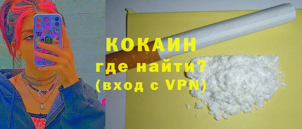 мдпв Лихославль