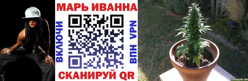 Конопля ГИДРОПОН Томари